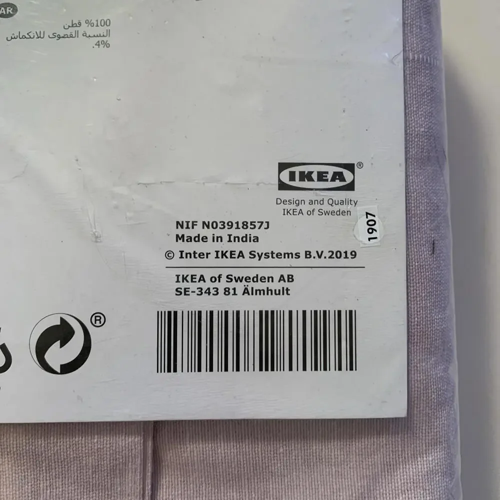 NEW SEALED IKEA LENDA 2 CURTAIN PANELS Pink TOP TAB 118 Inch 10 Feet Long